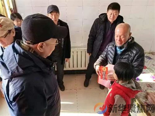 社会责任与爱心同行 辽宁老年书画研会对贫困学生的关怀行动