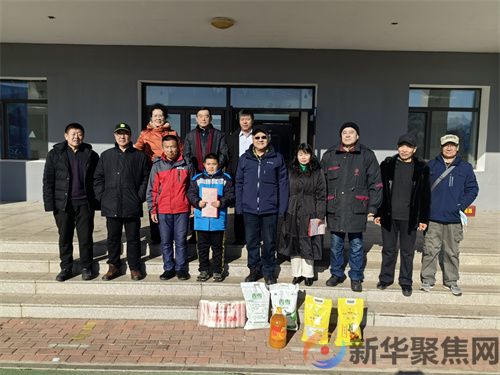 社会责任与爱心同行 辽宁老年书画研会对贫困学生的关怀行动(3) 社会责任与爱心同行 辽宁老年书画研会对贫困学生的关怀行动(3)