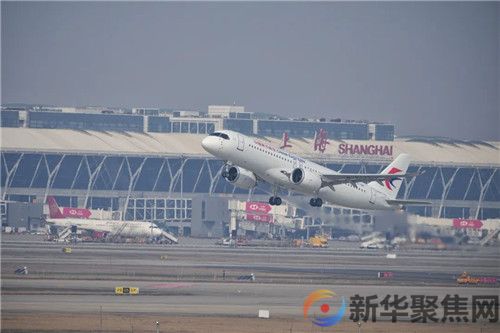 第五架，正式入列！