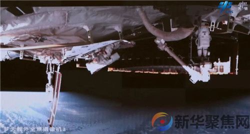 圆满成功！首次完成这项任务(图2)