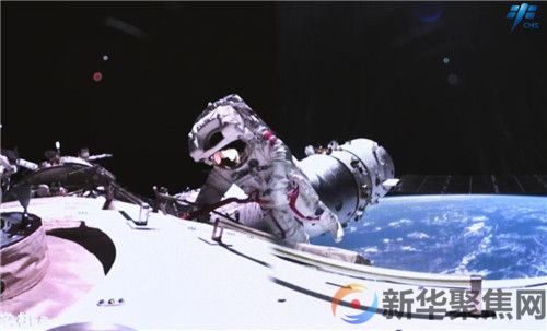 圆满成功！首次完成这项任务(图3)