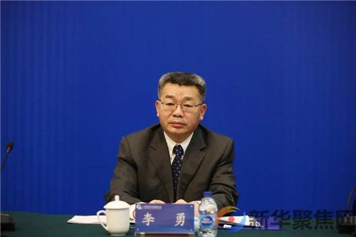 中国海洋石油集团有限公司原党组副书记、总经理李勇接受中央纪委国家监委审查调查