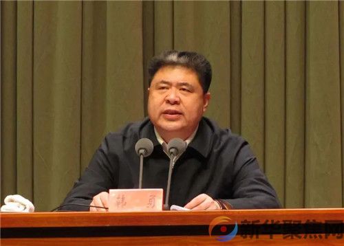 韩勇、凌成兴、张秀隆，被开除党籍