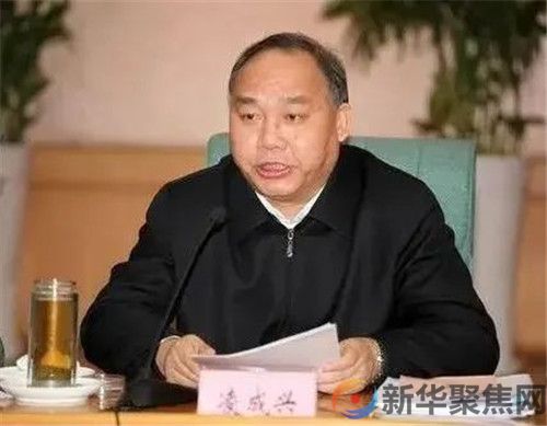 韩勇、凌成兴、张秀隆，被开除党籍(2)