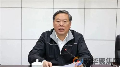 韩勇、凌成兴、张秀隆，被开除党籍(3)