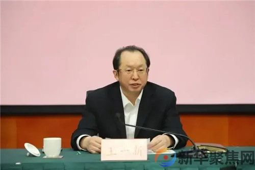 李鹏新、王一新、陈玉祥，被“双开”(图2)