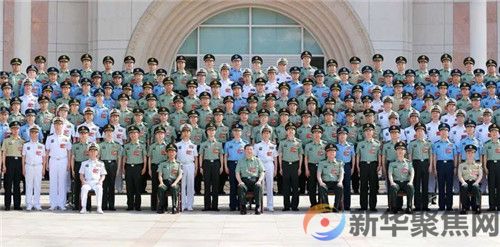 中央军委政治工作会议在延安召开 习近平出席会议并发表重要讲话(图3)