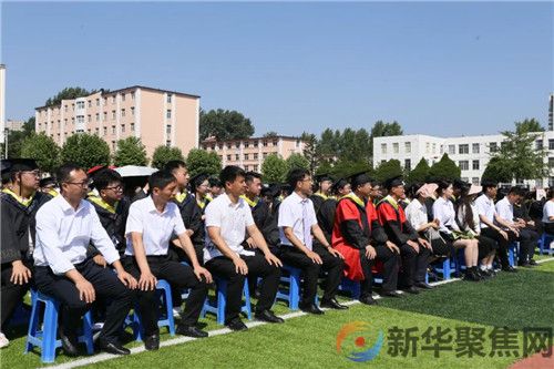 应用技术学院隆重举行2024年毕业典礼暨学位授予仪式(图3)
