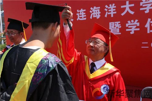 应用技术学院隆重举行2024年毕业典礼暨学位授予仪式(图8)