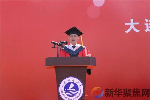 应用技术学院隆重举行2024年毕业典礼暨学位授予仪式(图12)