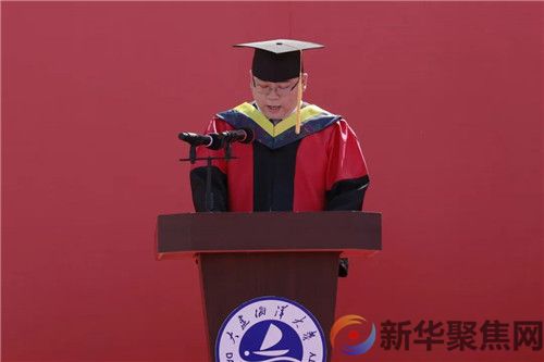 应用技术学院隆重举行2024年毕业典礼暨学位授予仪式(图13)