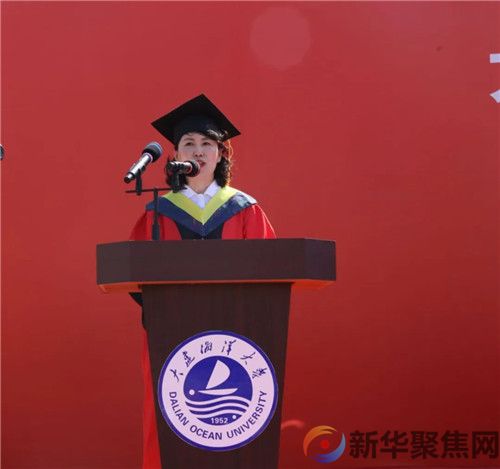 应用技术学院隆重举行2024年毕业典礼暨学位授予仪式(图16)