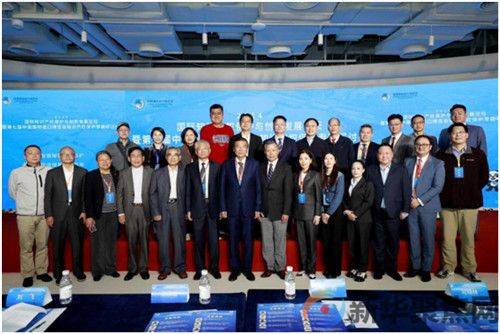 2024年国际知识产权保护与创新发展高峰论坛和暨第七届中国国际进口博览会知识产权保护专题研讨会在上海举行(图6)