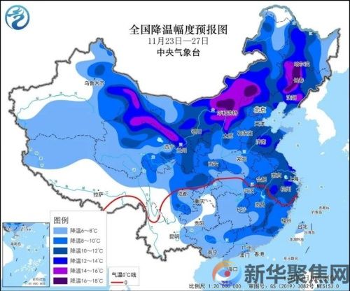 今冬首场寒潮来袭！