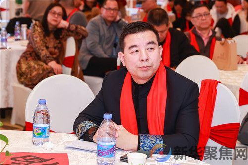 数智康养  开启华丽篇章  2025智斟艾新春团拜会纪实(图2)