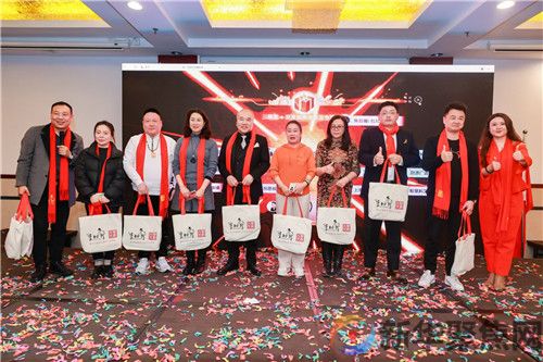 数智康养  开启华丽篇章  2025智斟艾新春团拜会纪实(图7)