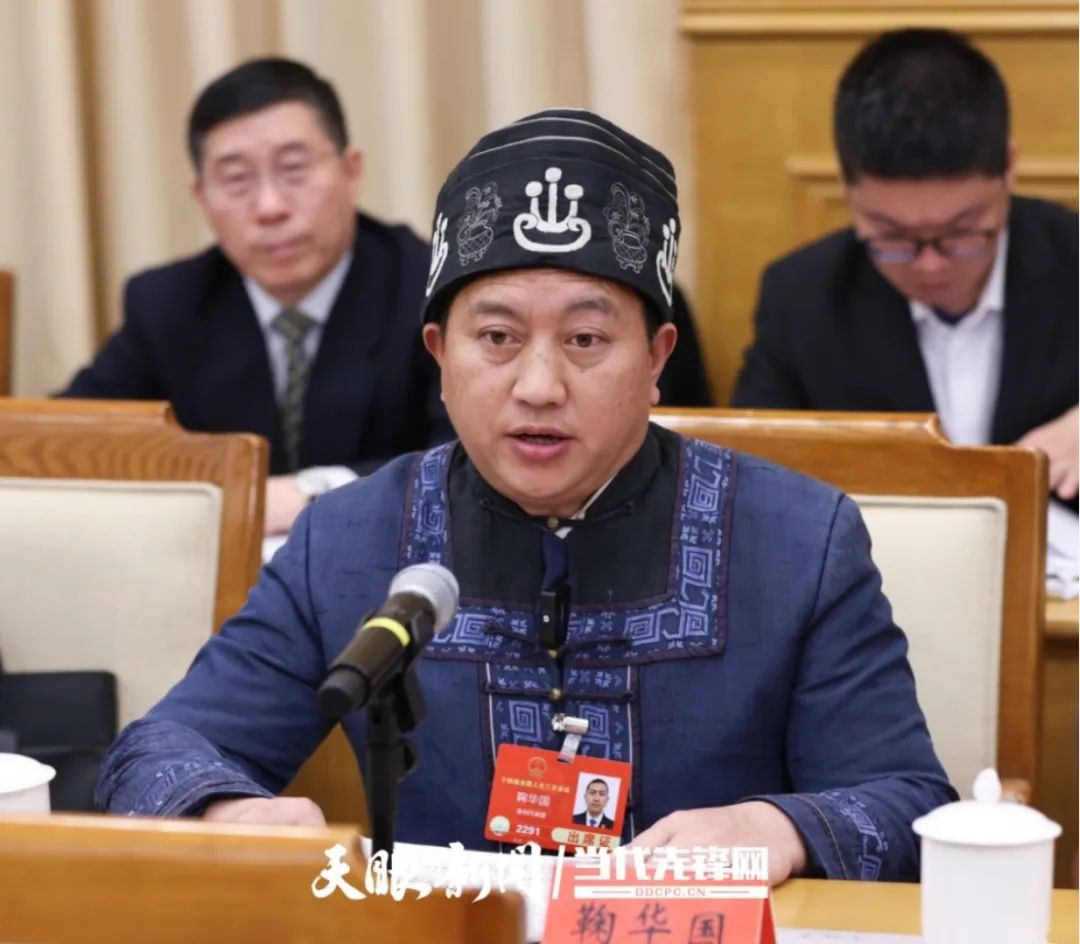 人大代表谈基层减负:会少了,去乡亲家时间多,村里的狗见了也不汪汪叫(图1) 人大代表谈基层减负:会少了,去乡亲家时间多,村里的狗见了也不汪汪叫(图1)