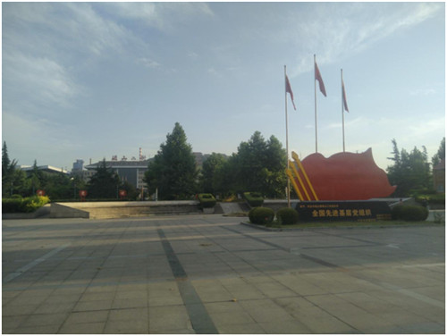 武安市磁山二街：文旅新业态 炫新古磁山