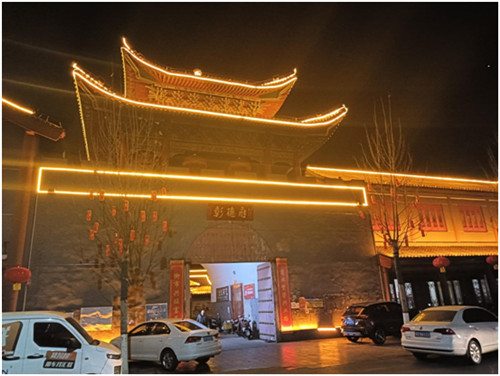武安市磁山二街：文旅新业态 炫新古磁山(图3)