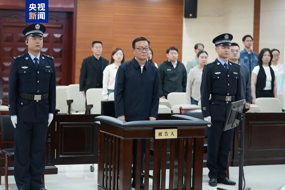 受贿超8.22亿元，李鹏新受贿案一审宣判