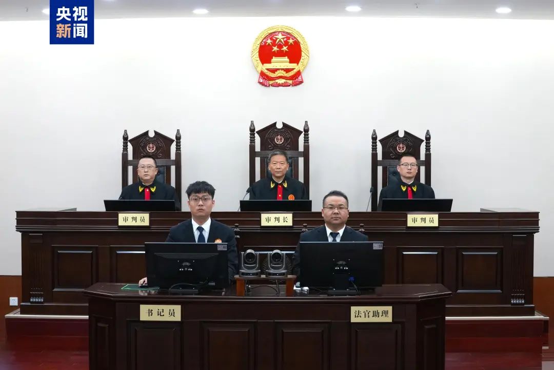 受贿超8.22亿元，李鹏新受贿案一审宣判(图2)