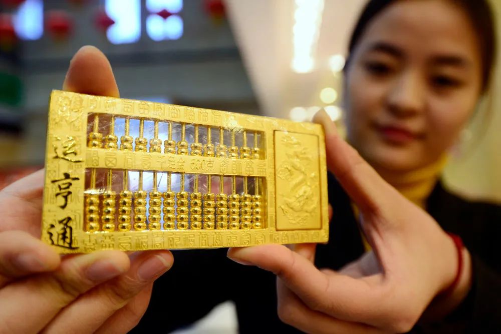 金价,还能再涨吗?(图2) 金价,还能再涨吗?(图2)