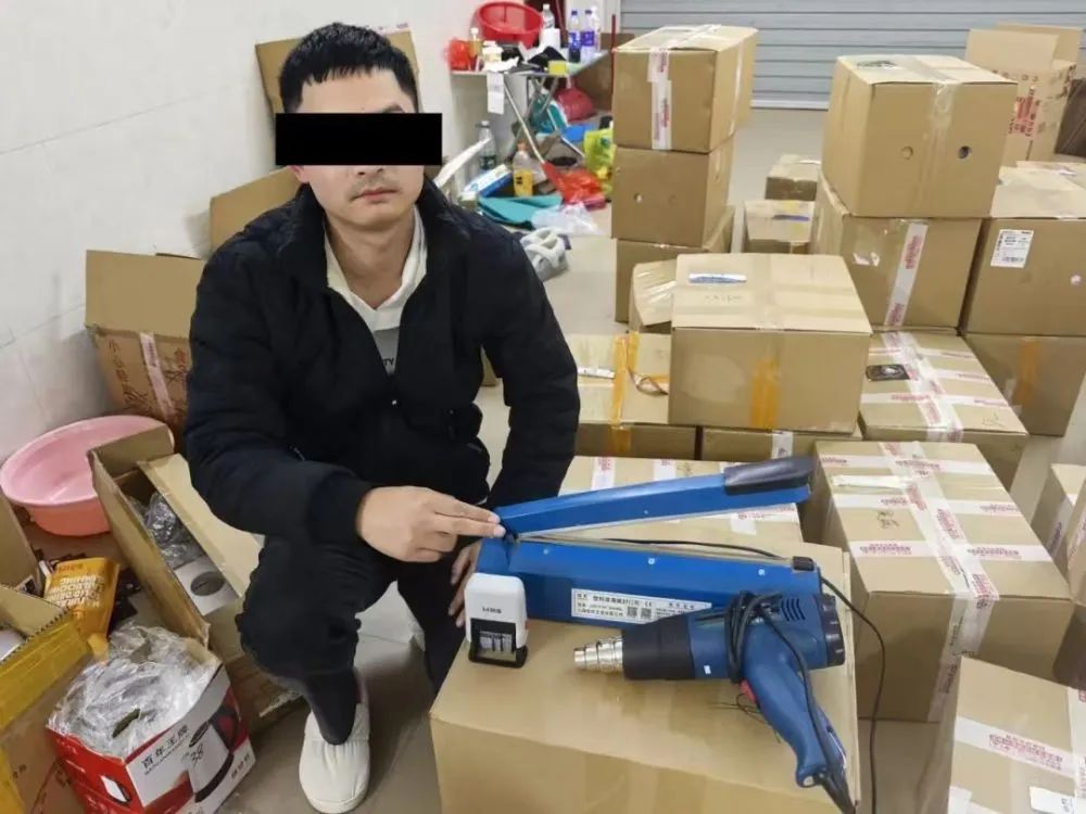 千万别买!这种咖啡含违禁品(2) 千万别买!这种咖啡含违禁品(2)