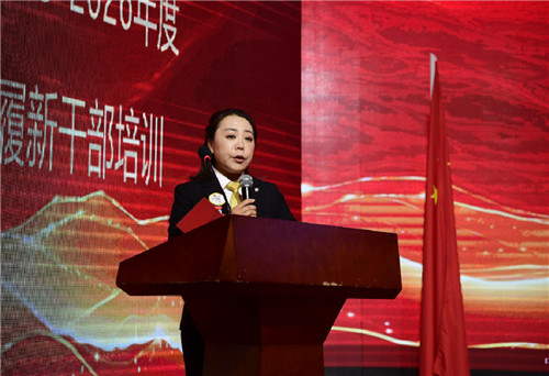守正创新 大爱无我——大连代表处2025-2026年度履新干部培训圆满举办(7) 守正创新 大爱无我——大连代表处2025-2026年度履新干部培训圆满举办(7)
