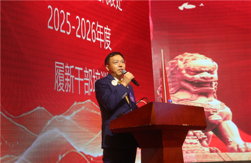 守正创新 大爱无我——大连代表处2025-2026年度履新干部培训圆满举办(9) 守正创新 大爱无我——大连代表处2025-2026年度履新干部培训圆满举办(9)