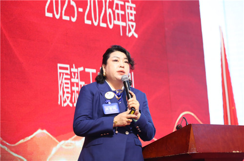 守正创新 大爱无我——大连代表处2025-2026年度履新干部培训圆满举办(10) 守正创新 大爱无我——大连代表处2025-2026年度履新干部培训圆满举办(10)