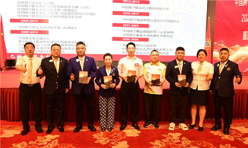 守正创新 大爱无我——大连代表处2025-2026年度履新干部培训圆满举办(17) 守正创新 大爱无我——大连代表处2025-2026年度履新干部培训圆满举办(17)