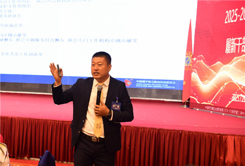 守正创新 大爱无我——大连代表处2025-2026年度履新干部培训圆满举办(27) 守正创新 大爱无我——大连代表处2025-2026年度履新干部培训圆满举办(27)