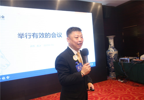 守正创新 大爱无我——大连代表处2025-2026年度履新干部培训圆满举办(31) 守正创新 大爱无我——大连代表处2025-2026年度履新干部培训圆满举办(31)