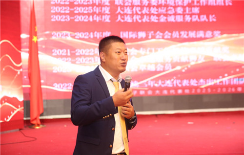 守正创新 大爱无我——大连代表处2025-2026年度履新干部培训圆满举办(42) 守正创新 大爱无我——大连代表处2025-2026年度履新干部培训圆满举办(42)