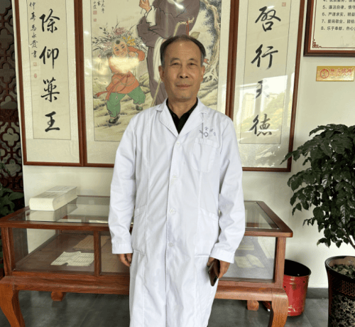 【品牌人物库·重点推荐】当代名中医——毕二和