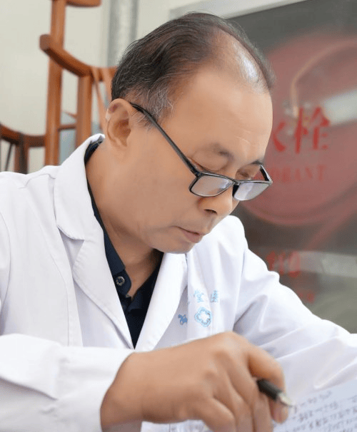 【品牌人物库·重点推荐】当代名中医——毕二和(2) 【品牌人物库·重点推荐】当代名中医——毕二和(2)