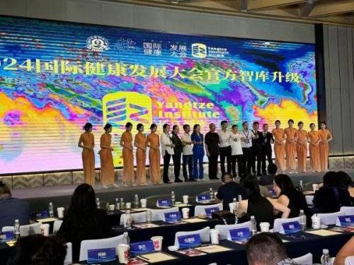 【品牌人物库·重点推荐】记中医文化践行者、企业家刘长江(3) 【专家智库·重点推荐】记中医文化践行者、企业家刘长江(3)
