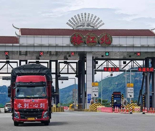 中粮可口可乐设立“志愿者日”,以央企担当赋能社会高质量发展(2) 中粮可口可乐设立“志愿者日”,以央企担当赋能社会高质量发展(2)