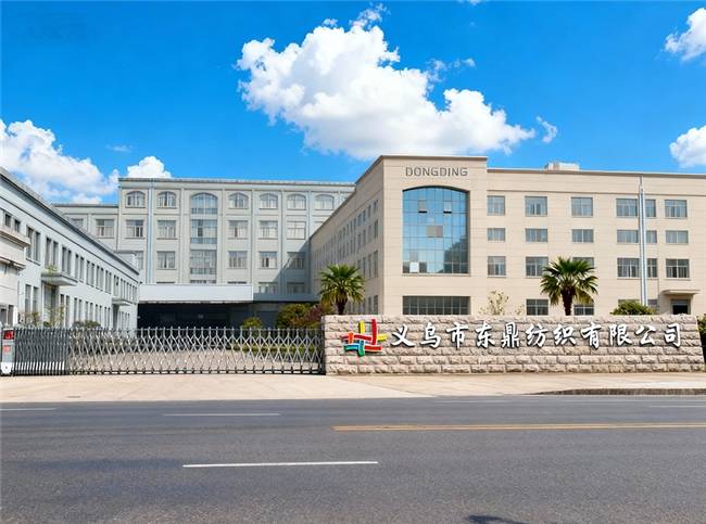 【品牌人物库·推荐】黄建顺：扎根义乌铸品牌，深耕缎带启新程
