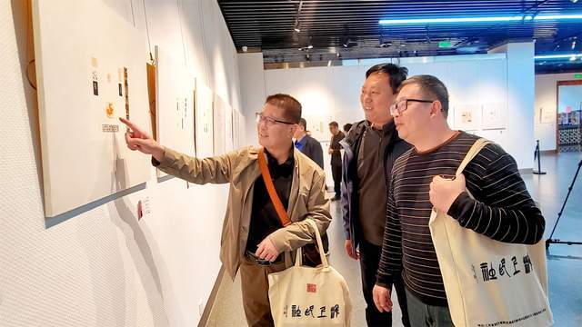 翰墨金石聚江淮 马到成功耀文苑(14) 翰墨金石聚江淮 马到成功耀文苑(14)