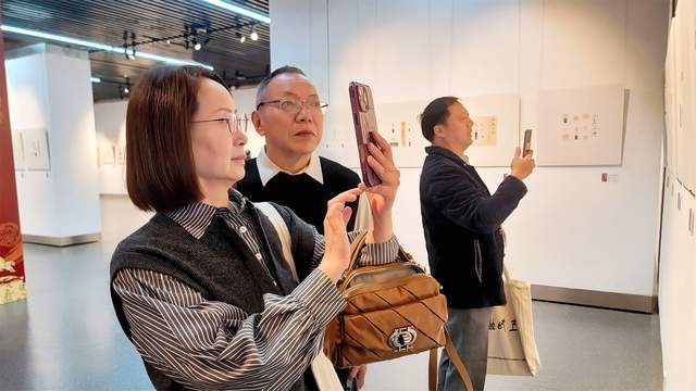 翰墨金石聚江淮 马到成功耀文苑(17) 翰墨金石聚江淮 马到成功耀文苑(17)