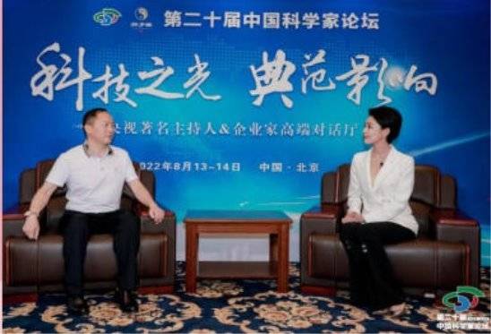 【品牌人物库·重点推荐】张文政团队以创新之力引领养殖产业变革(3) 【品牌人物库·重点推荐】张文政团队以创新之力引领养殖产业变革(3)