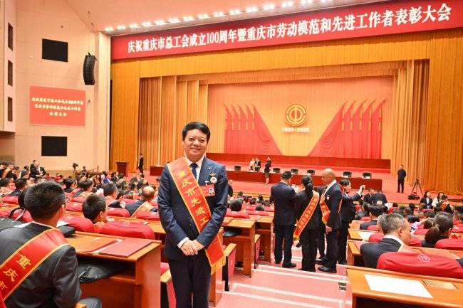择一事终一生 守文脉铸初心