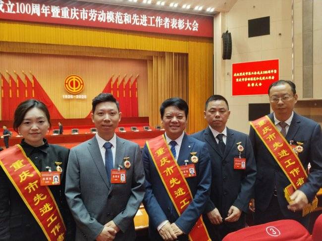 择一事终一生 守文脉铸初心(3)