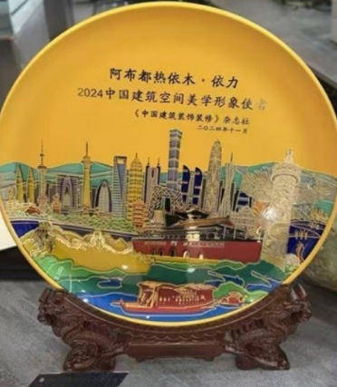 【品牌人物库·重点推荐】阿布都热依木·依力：以实干铸品牌(5)