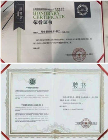 【品牌人物库·重点推荐】阿布都热依木·依力：以实干铸品牌(3)