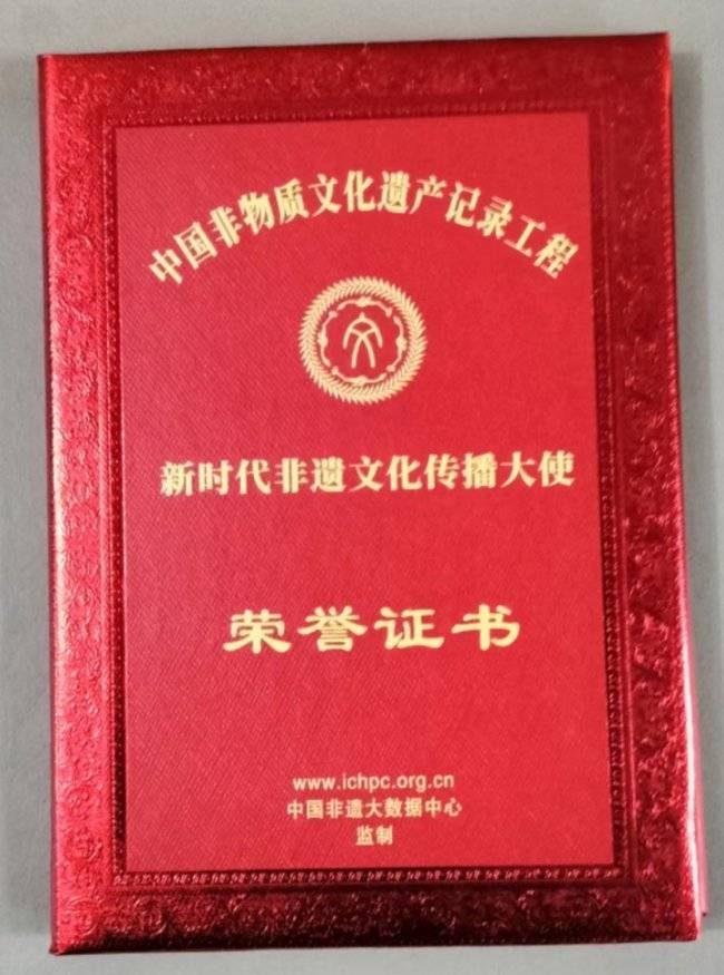 【品牌人物库·重点推荐】国学名家——谢钧强(8) 【品牌人物库·重点推荐】国学名家——谢钧强(8)