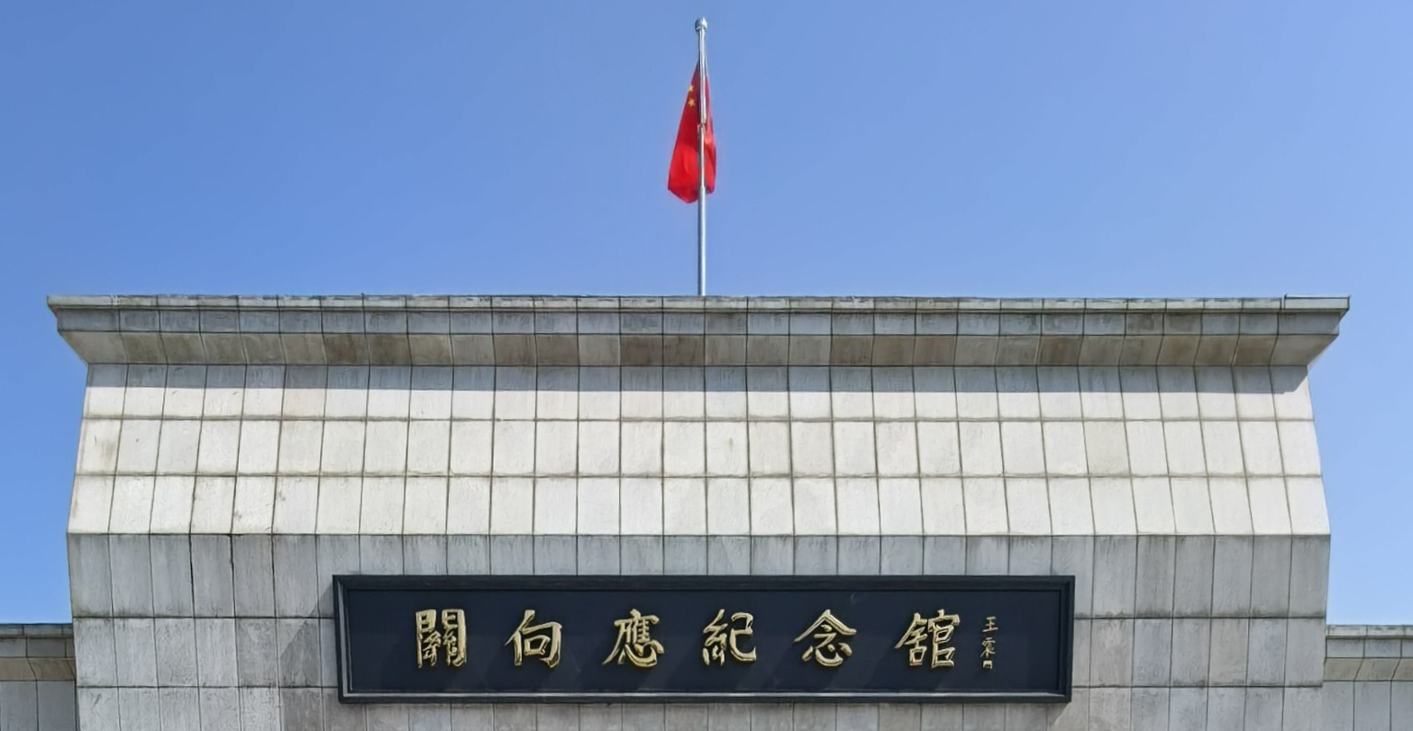 永远跟党走  奋进新征程(9)