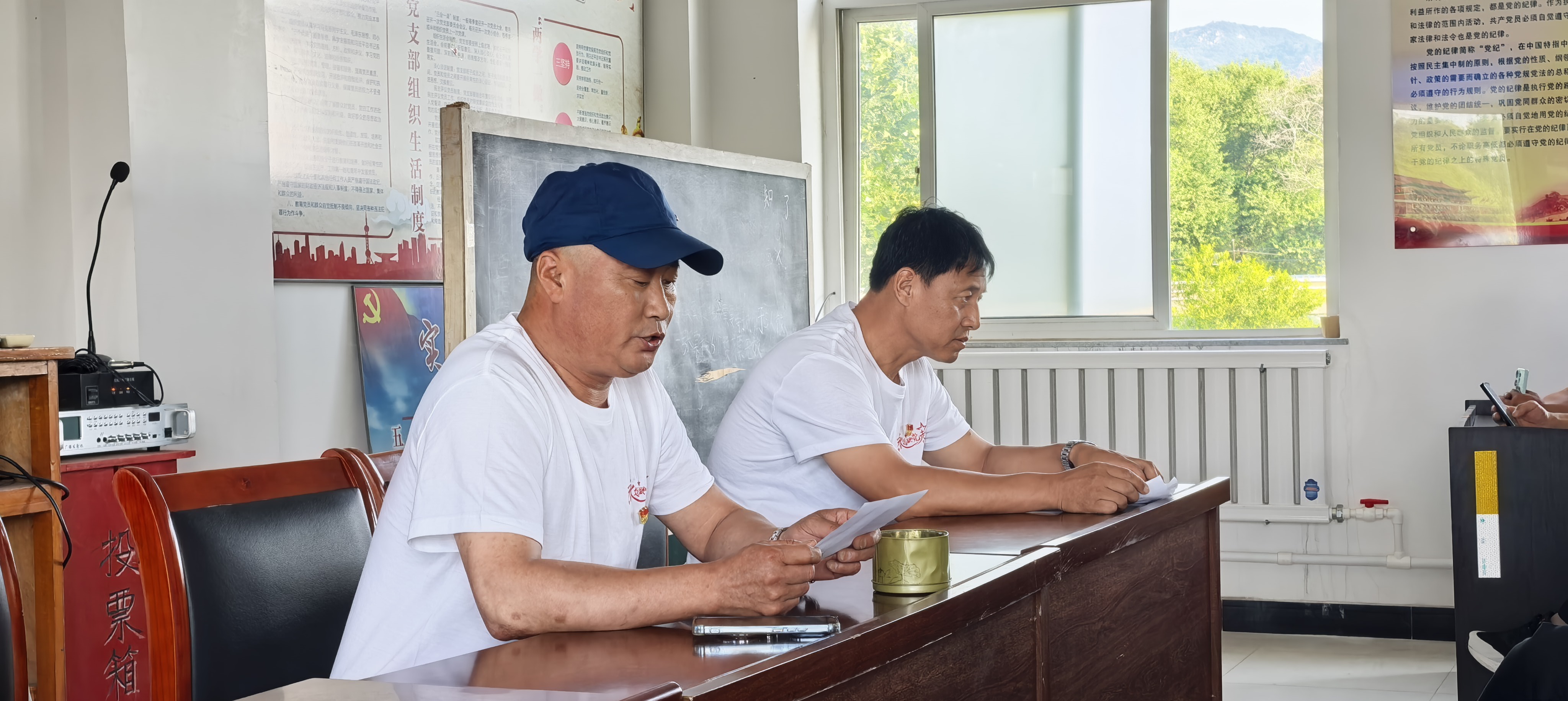 永远跟党走  奋进新征程(3)