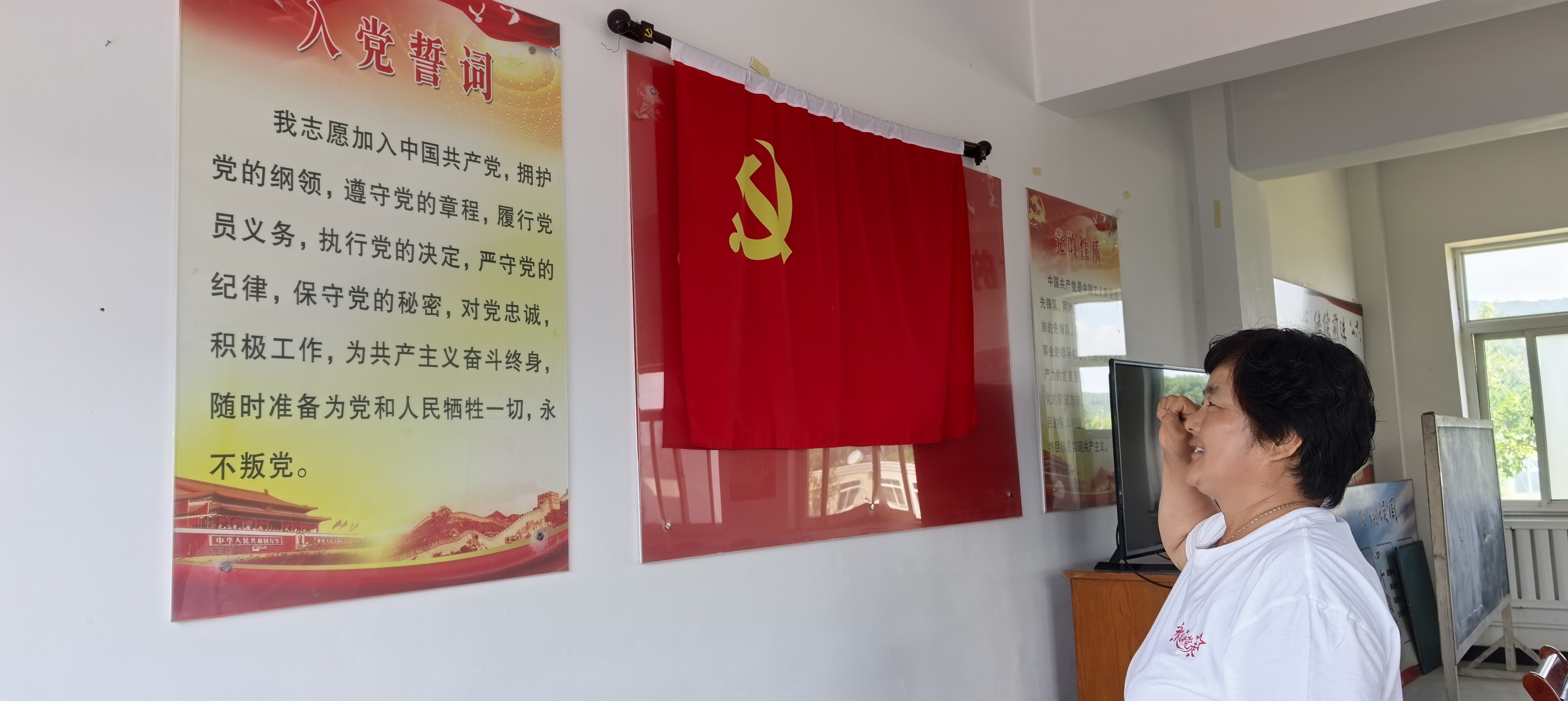 永远跟党走  奋进新征程(7)